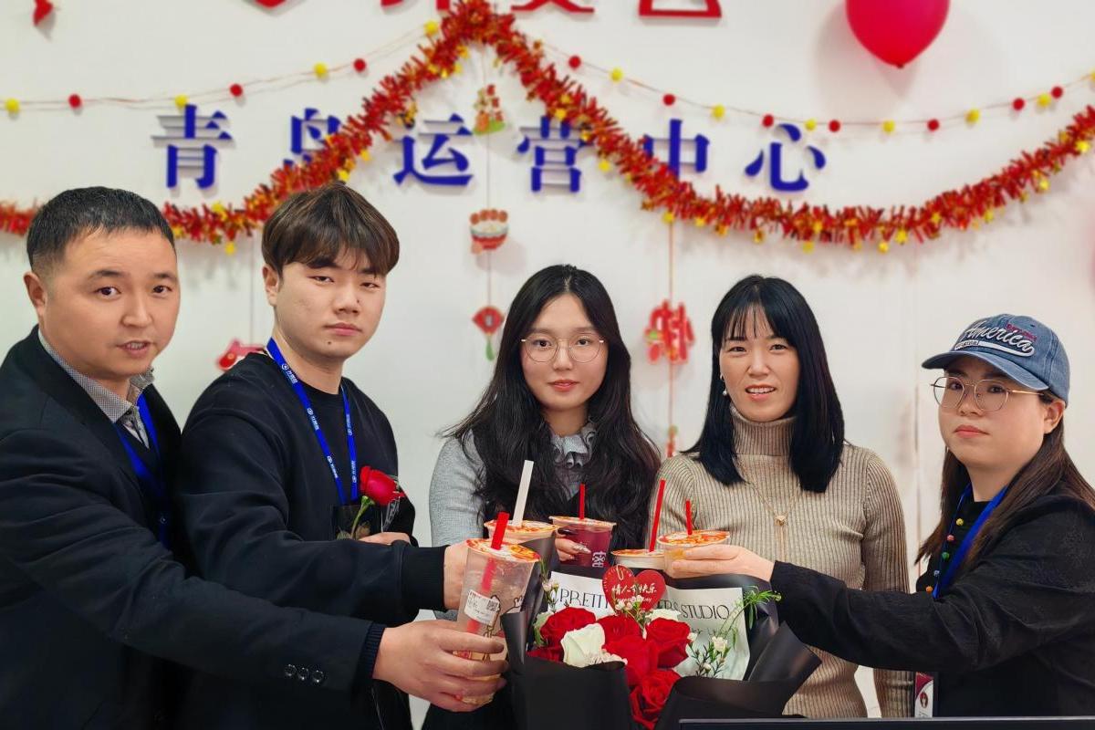 ချစ်သူများနေ့, ချစ်ခြင်းမေတ္တာနှင့်ပြည့်ဝ၏