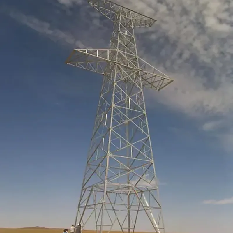 သတ္တုဂီယာ Tower